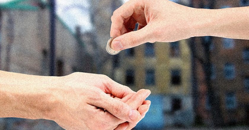 Menyebut-nyebut kebaikan dapat meleburkan pahala kebaikan tersebut
