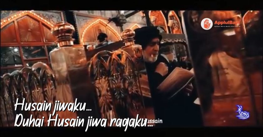 Husain Jiwa Ragaku – Matam Imam Husain Teks Indonesia oleh Sayed Reza Narimaee (Hess e Khub)