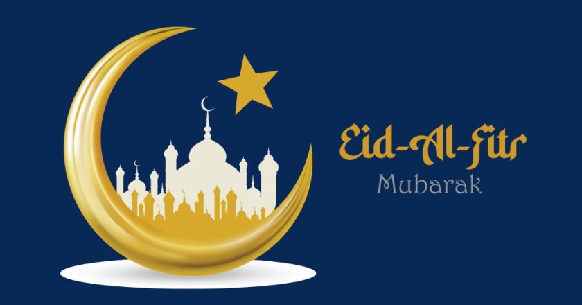 Amalan Iedul Fitri Ahlul Bait as