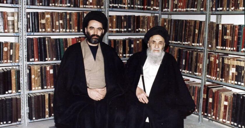 Perpustakaan Ayatullah Marashi Najafi: Warisan Ilmu Islam Terbesar di Iran